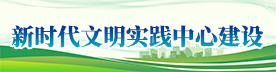 微信圖片_20221017180719.png